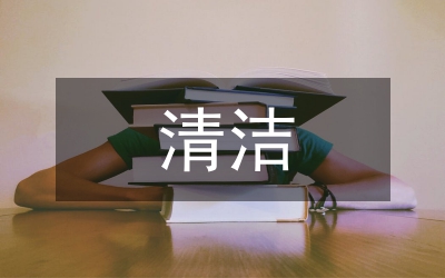 清潔冷榨工藝在山茶油生產(chǎn)的應(yīng)用