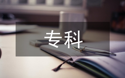 ?？平鹑谡撐? /></p> <div   id=