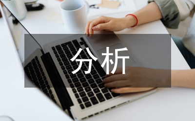 初中數(shù)學教學案例及分析