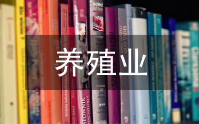 生豬養(yǎng)殖業(yè)常見疾病防治措施