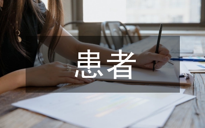 腎移植患者
