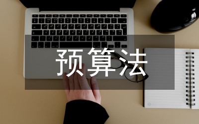 神經(jīng)網(wǎng)絡(luò)的算法