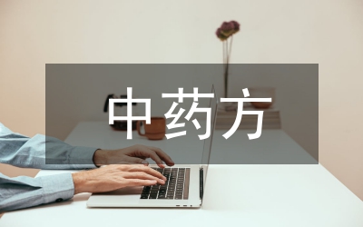 三農(nóng)問題為什么總是開錯藥方？