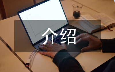 《文選》第一卷主要篇目介紹