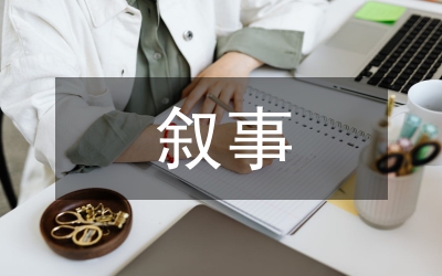 新電影共情敘事與文化探討