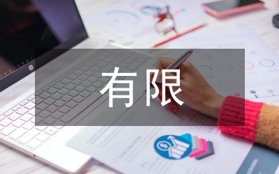 世界水日：中東努力開發(fā)利用有限水資源