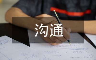 文藝?yán)碚摐贤ü芾碚撐? /></p> <p>盡管現(xiàn)象學(xué)在20世紀(jì)20年代和30年代已經(jīng)達(dá)到了它的繁盛時(shí)期，但它真正進(jìn)入漢語(yǔ)學(xué)界卻是半個(gè)世紀(jì)以后的事情，“直到60年代，現(xiàn)象學(xué)方面的中文著述才開(kāi)始出版。但對(duì)現(xiàn)象學(xué)的研究首先是從法國(guó)存在主義的介紹開(kāi)始的”，“現(xiàn)象學(xué)在中國(guó)的較為廣泛的傳播是在1978年以后”。[1]20世紀(jì)60年代以來(lái)，以現(xiàn)象學(xué)視野觀照中國(guó)<a href=