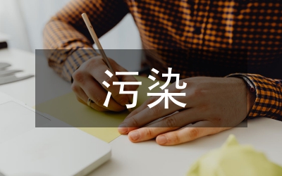 汽車(chē)尾氣污染防治措施