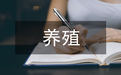 育肥牛羊養(yǎng)殖常見問題探討