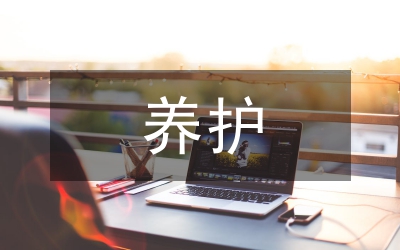 泵站養(yǎng)護(hù)在泵站設(shè)備安全運(yùn)行的重要性