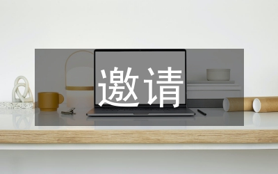 十七大新聞中心邀請(qǐng)記者參觀首都博物館