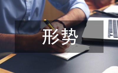 小議金壇市綠化苗木供需形勢