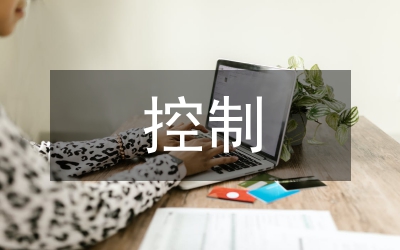 礦井提升機(jī)電液控制系統(tǒng)設(shè)計(jì)探索