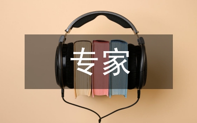 專家指出農(nóng)業(yè)產(chǎn)業(yè)化發(fā)展應(yīng)當(dāng)堅(jiān)持農(nóng)業(yè)的多功能性