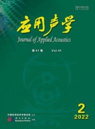 應(yīng)用聲學