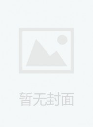 中國教工