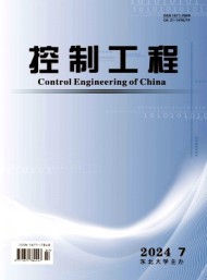 基礎(chǔ)自動化